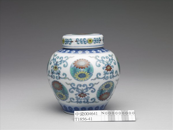 鬥彩團花紋蓋罐