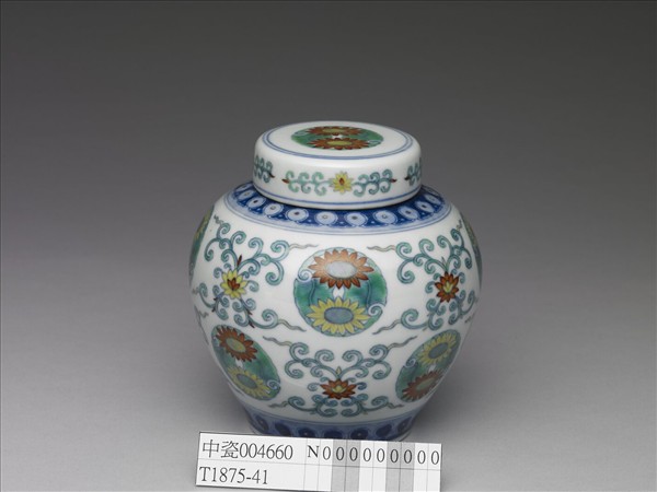 鬥彩團花紋蓋罐