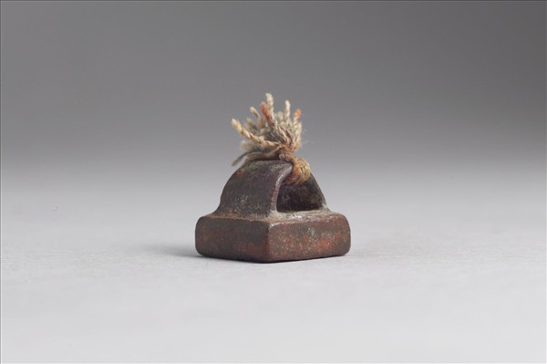 「孫剛私印」銅印