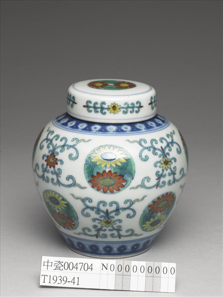 鬥彩團花紋蓋罐