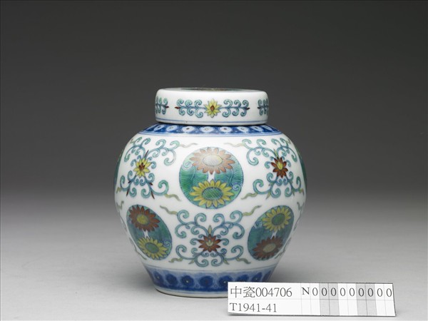 鬥彩團花紋蓋罐