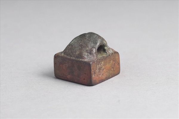 「孫世之印」銅印