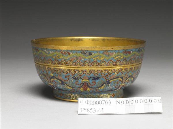 掐絲琺瑯碗
