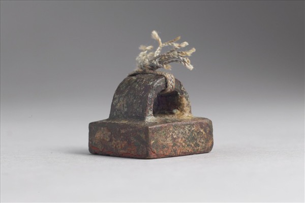 「孫聖麟印」銅印