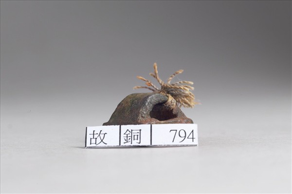 「孫稱信印」銅印