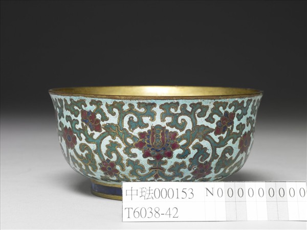 掐絲琺瑯碗