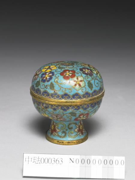 掐絲琺瑯花卉紋高足盒