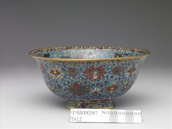 掐絲琺瑯獅戲圖碗