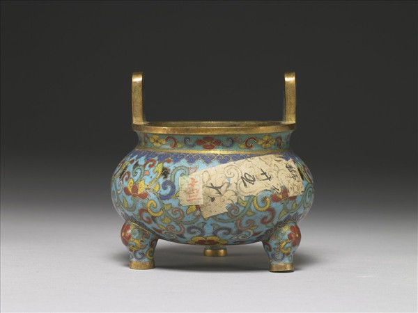 掐絲琺瑯番蓮紋爐