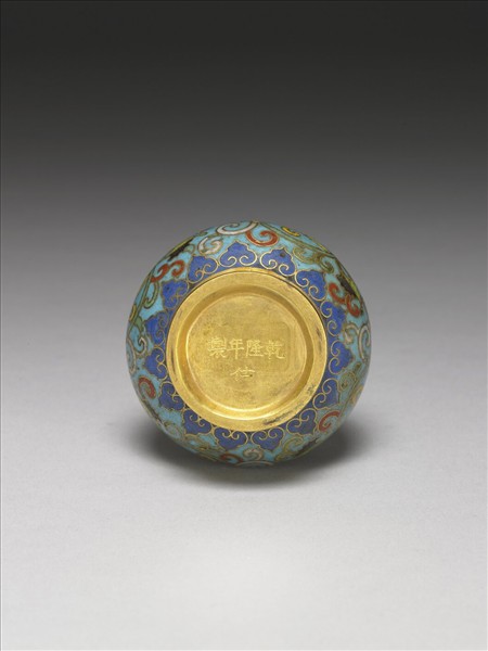 掐絲琺瑯番蓮紋瓶