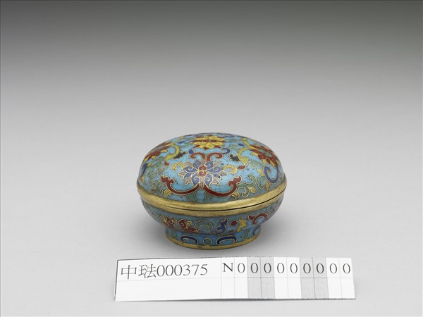 掐絲琺瑯番蓮紋盒