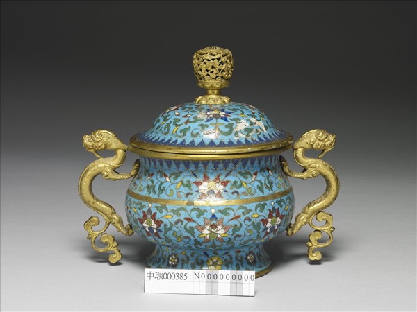 掐絲琺瑯番蓮紋爐