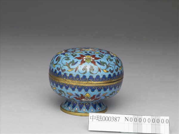 掐絲琺瑯番蓮紋盒