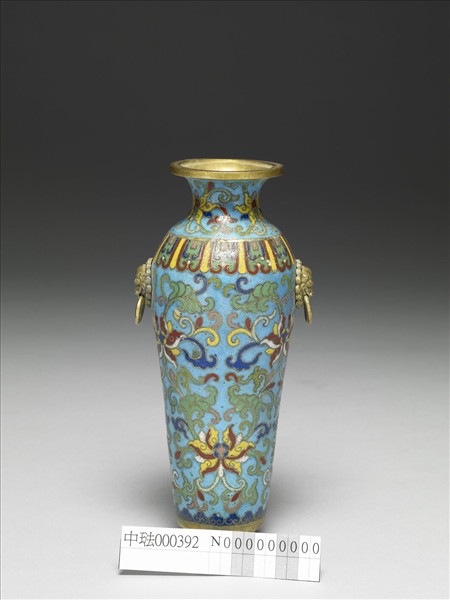 掐絲琺瑯番蓮紋瓶