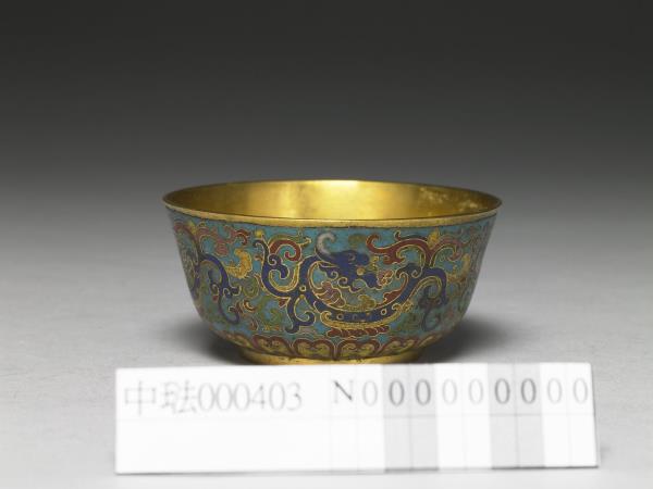 掐絲琺瑯夔龍碗