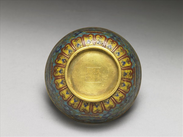 掐絲琺瑯夔龍碗