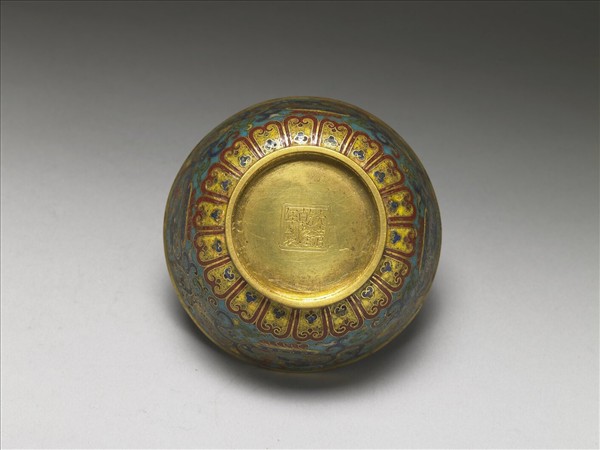 掐絲琺瑯夔龍碗