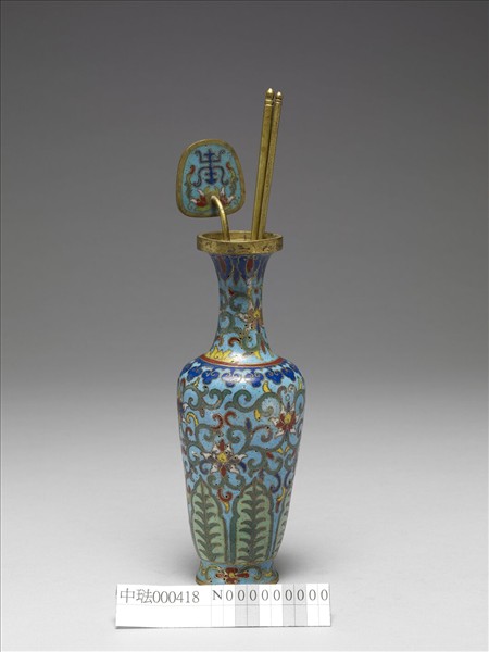 掐絲琺瑯瓶
