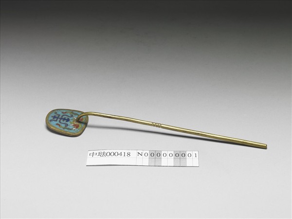 掐絲琺瑯銅鏟