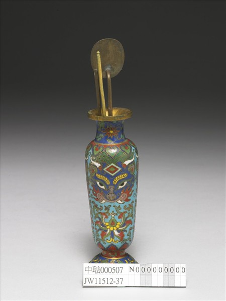 掐絲琺瑯瓶