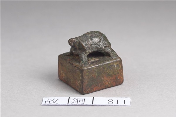 「李參私印」銅印