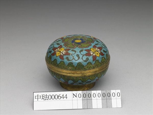 掐絲琺瑯番蓮紋盒