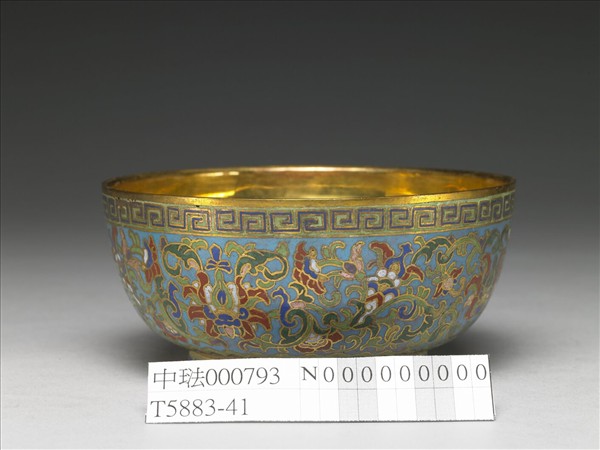 掐絲琺瑯碗