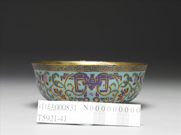 掐絲琺瑯碗