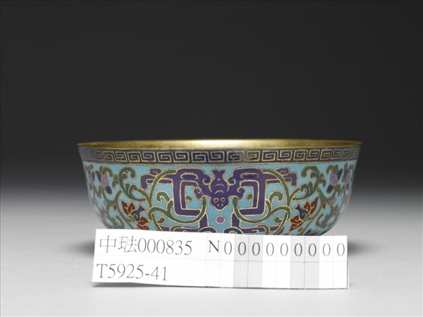 掐絲琺瑯碗