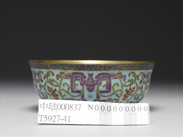 掐絲琺瑯碗