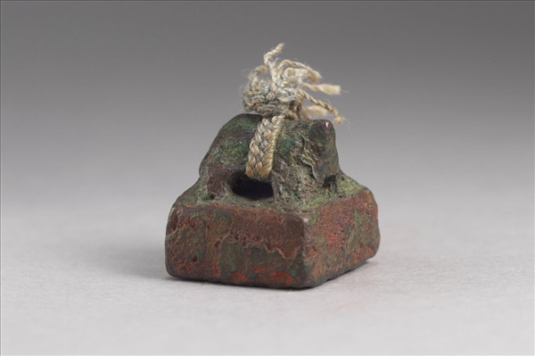 「李振私印」銅印