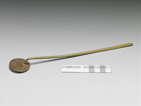 內填琺瑯圓銅鏟