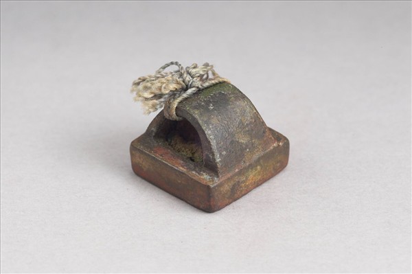 「李田之印」銅印