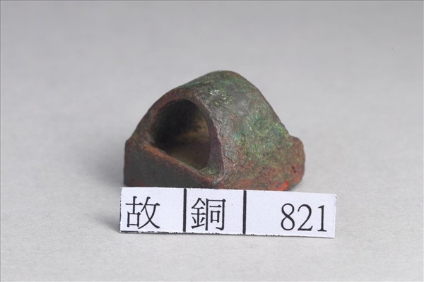 「李順之印」銅印