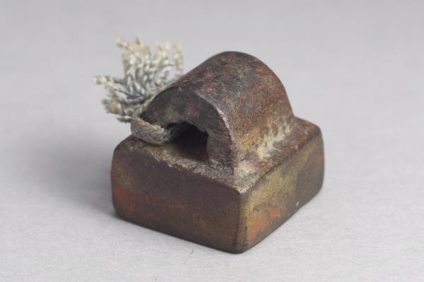 「李禁之印」銅印