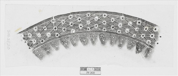 三角菱紋乳丁豆