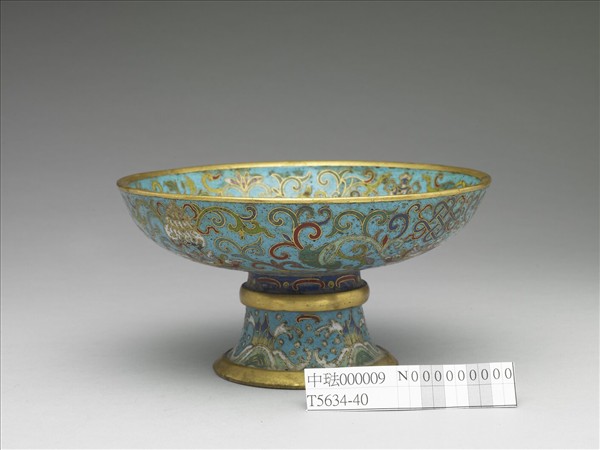 掐絲琺瑯靶碗