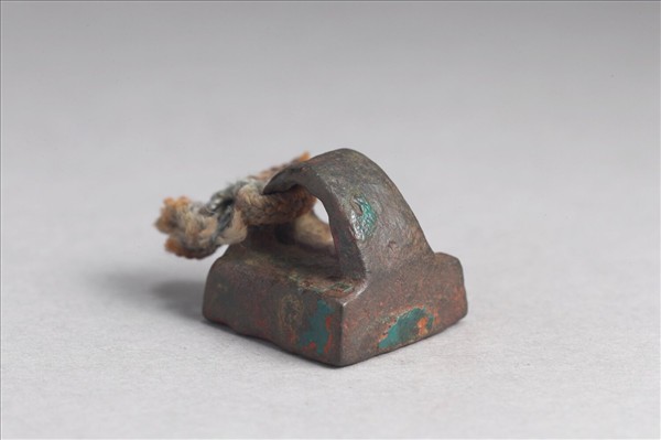 「李廣之印」銅印