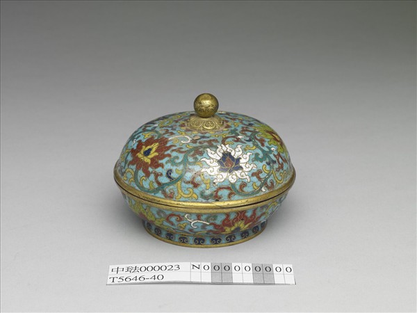 掐絲琺瑯盒