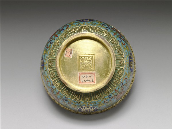 掐絲琺瑯萬壽無疆碗