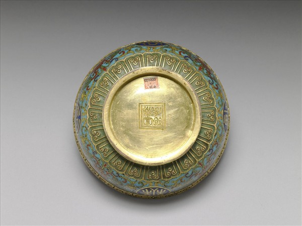 掐絲琺瑯萬壽無疆碗