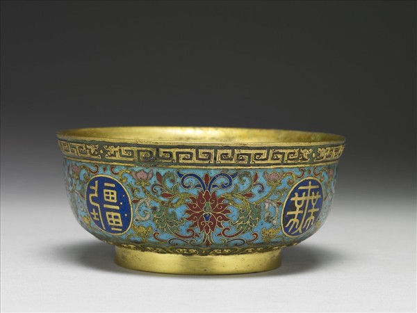 掐絲琺瑯萬壽無疆碗