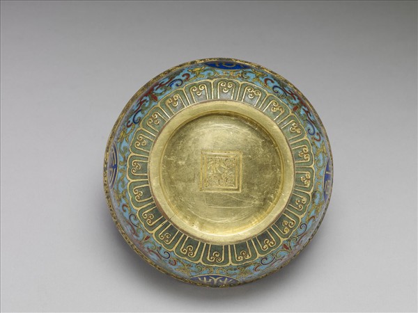 掐絲琺瑯萬壽無疆碗