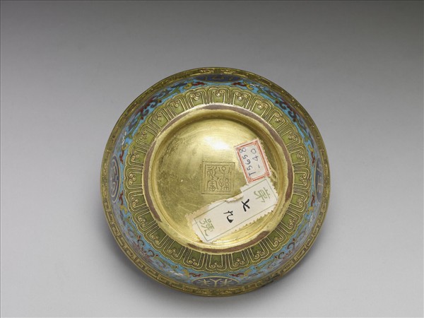 掐絲琺瑯萬壽無疆碗