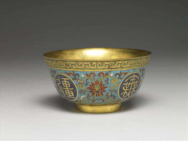 掐絲琺瑯萬壽無疆碗