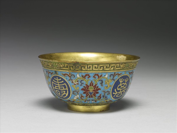 掐絲琺瑯萬壽無疆碗