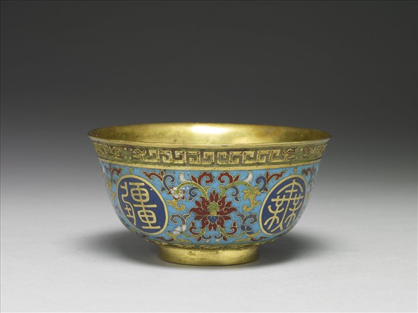 掐絲琺瑯萬壽無疆碗