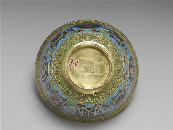 掐絲琺瑯萬壽無疆碗