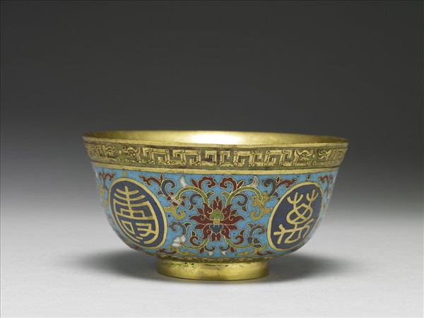 掐絲琺瑯萬壽無疆碗