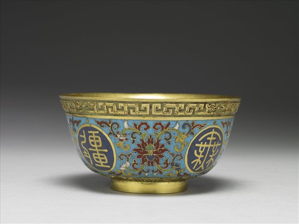 掐絲琺瑯萬壽無疆碗